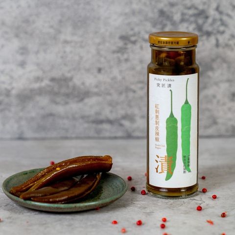 聖果蜜多 紅刺蔥剝皮辣椒1