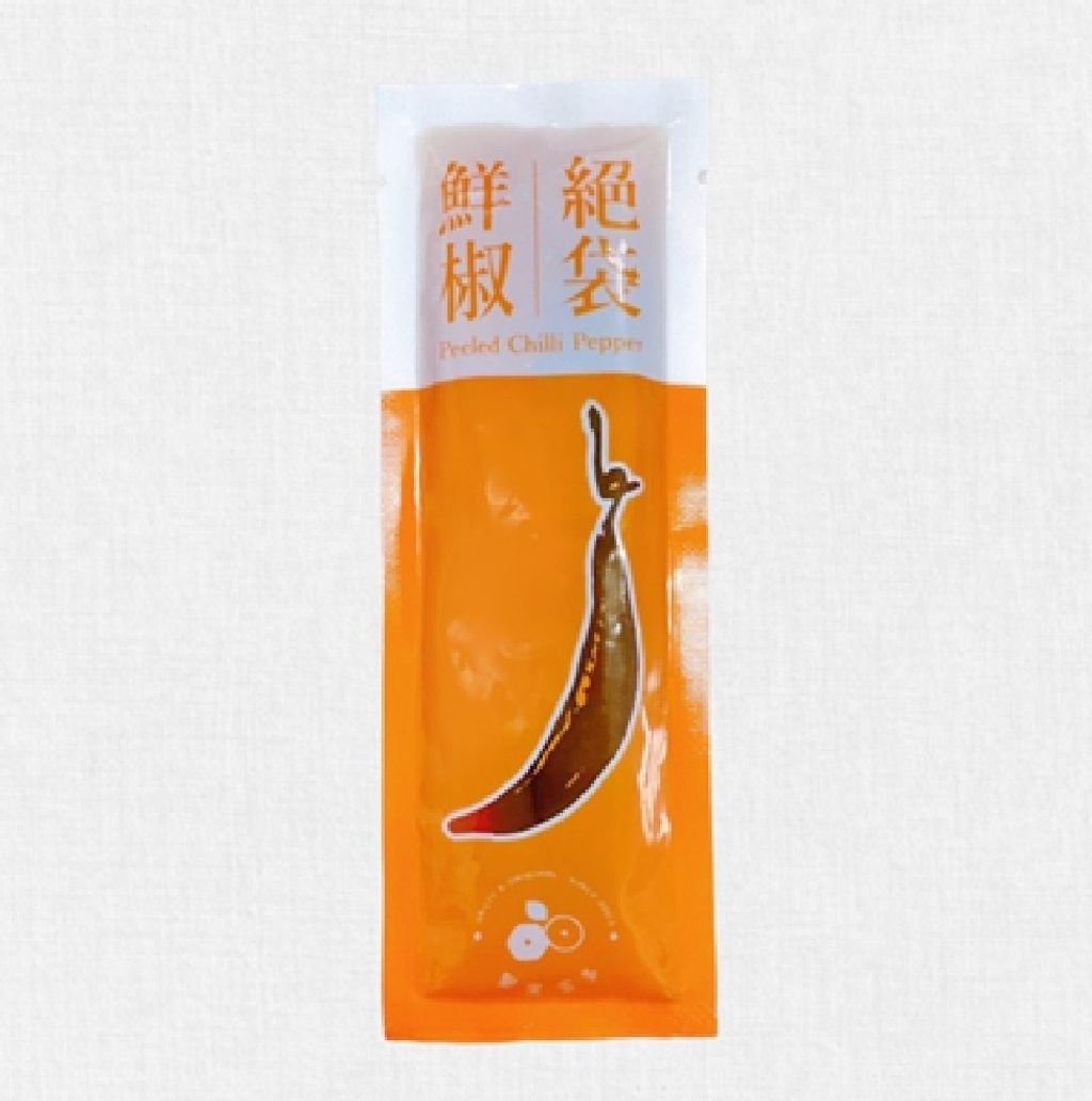 聖果蜜多 絕袋鮮椒 剝皮辣椒隨身包2