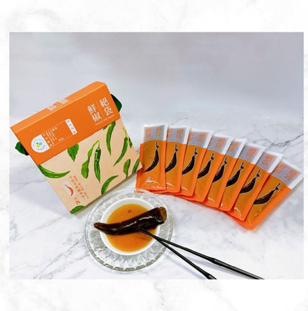 聖果蜜多 絕袋鮮椒 剝皮辣椒隨身包