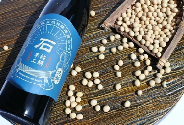 一品醇商號4