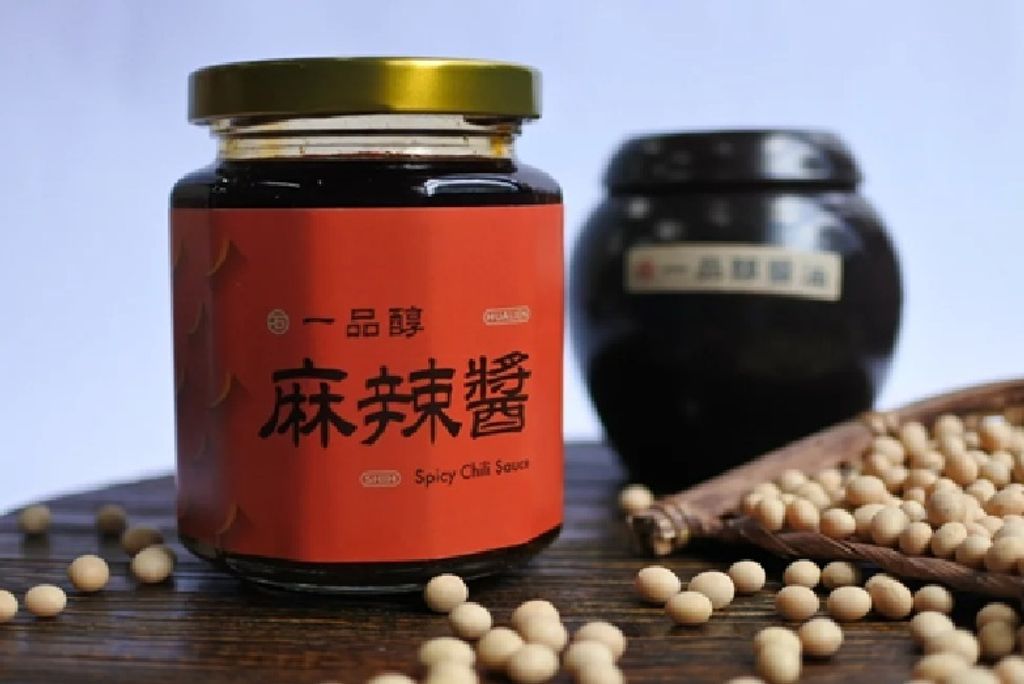 一品醇麻辣醬4
