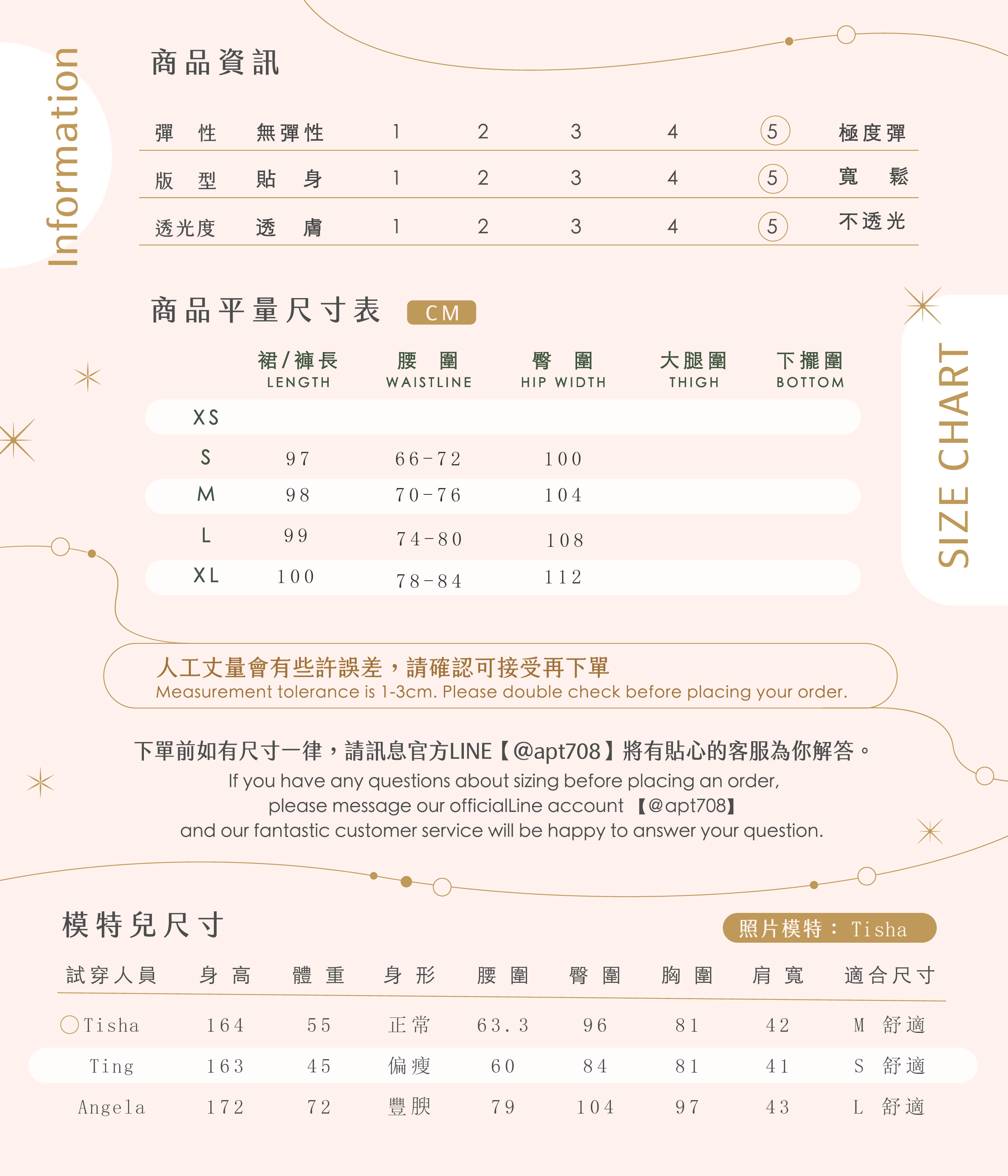 0116_重磅的高腰毛呢西裝褲- 兩色_工作區域 1 複本