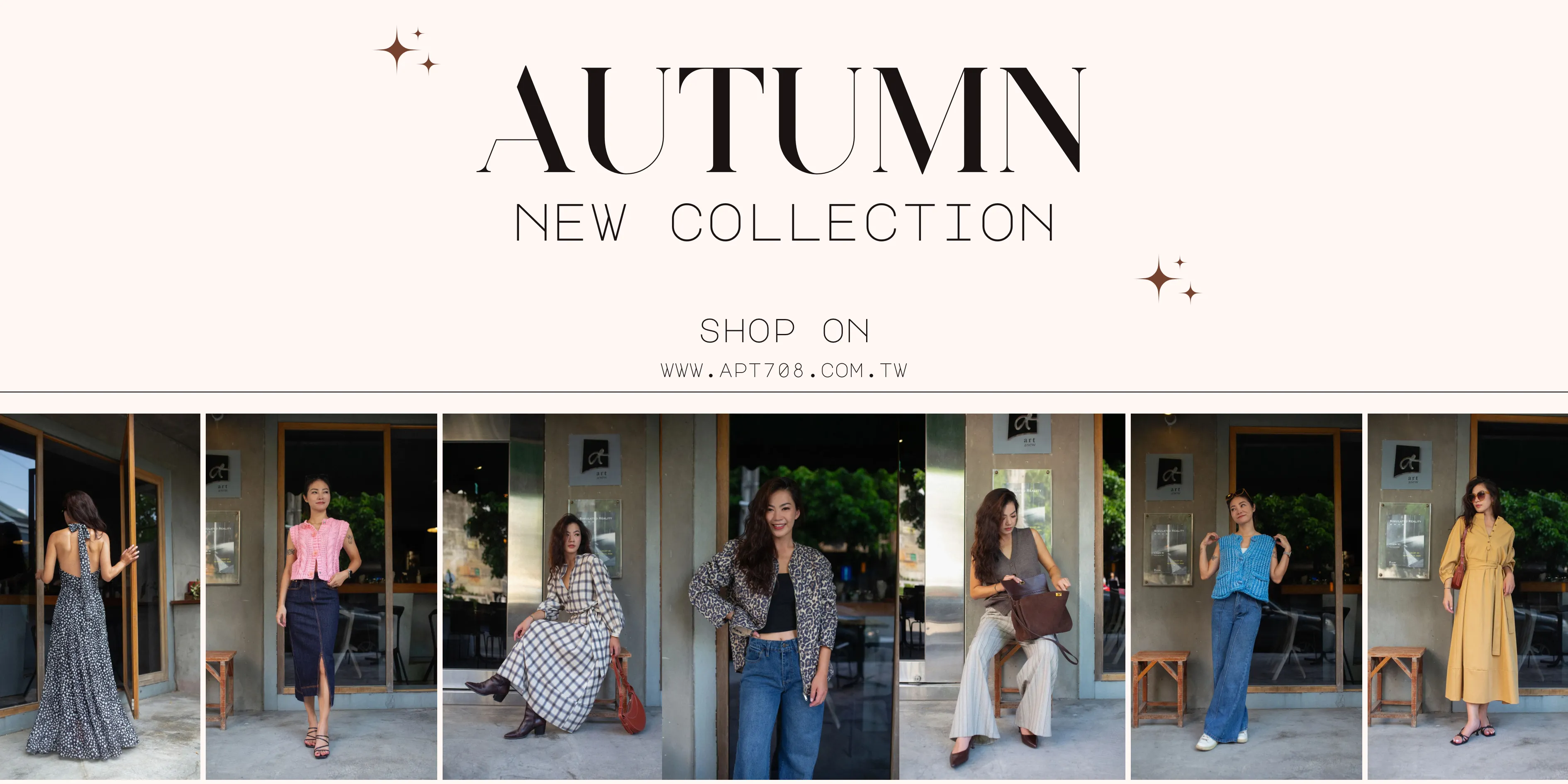  | apartment708- 台中歐法洋裝選品店