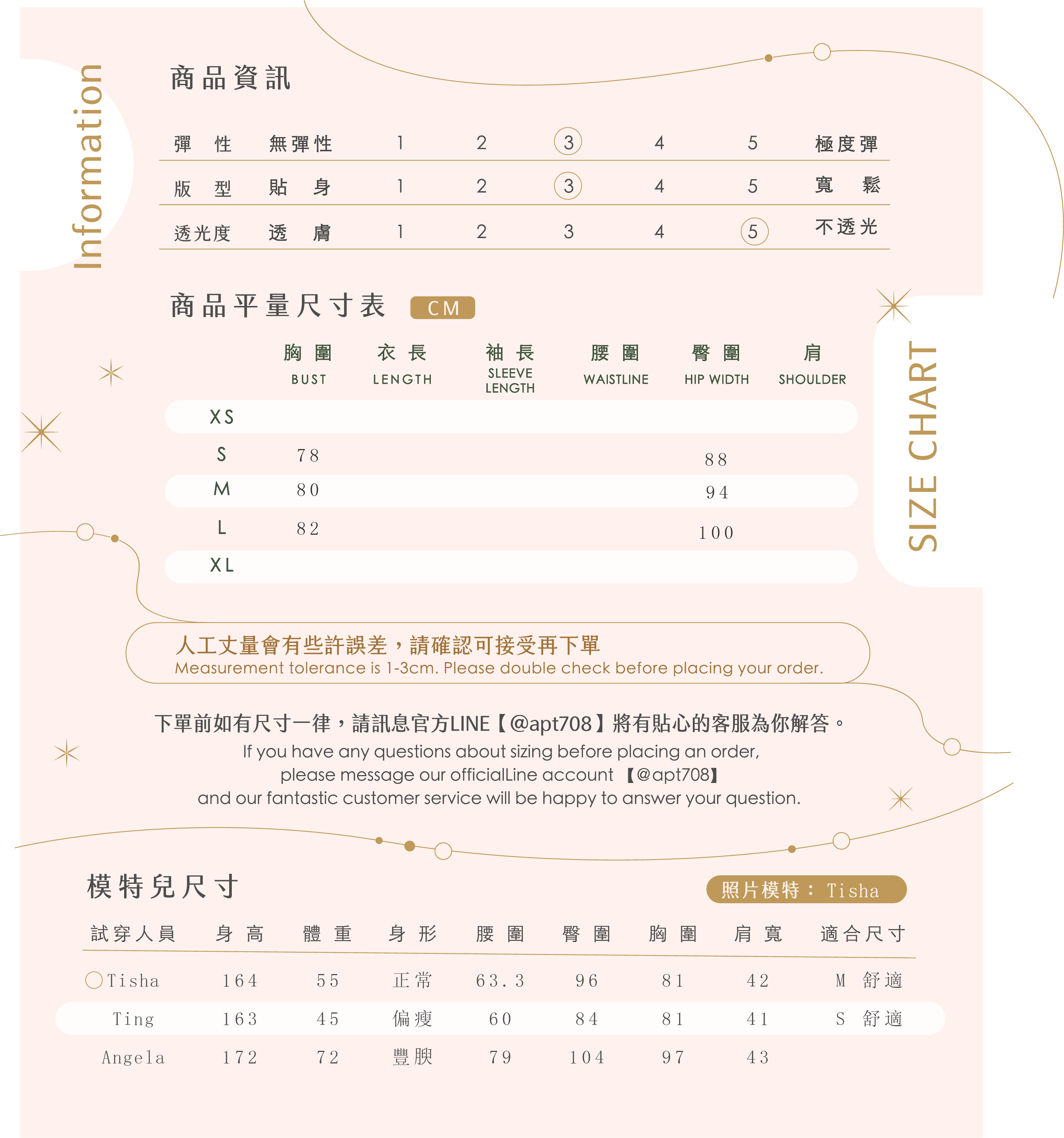 0401_Olive Muse 斜肩彈性洋裝