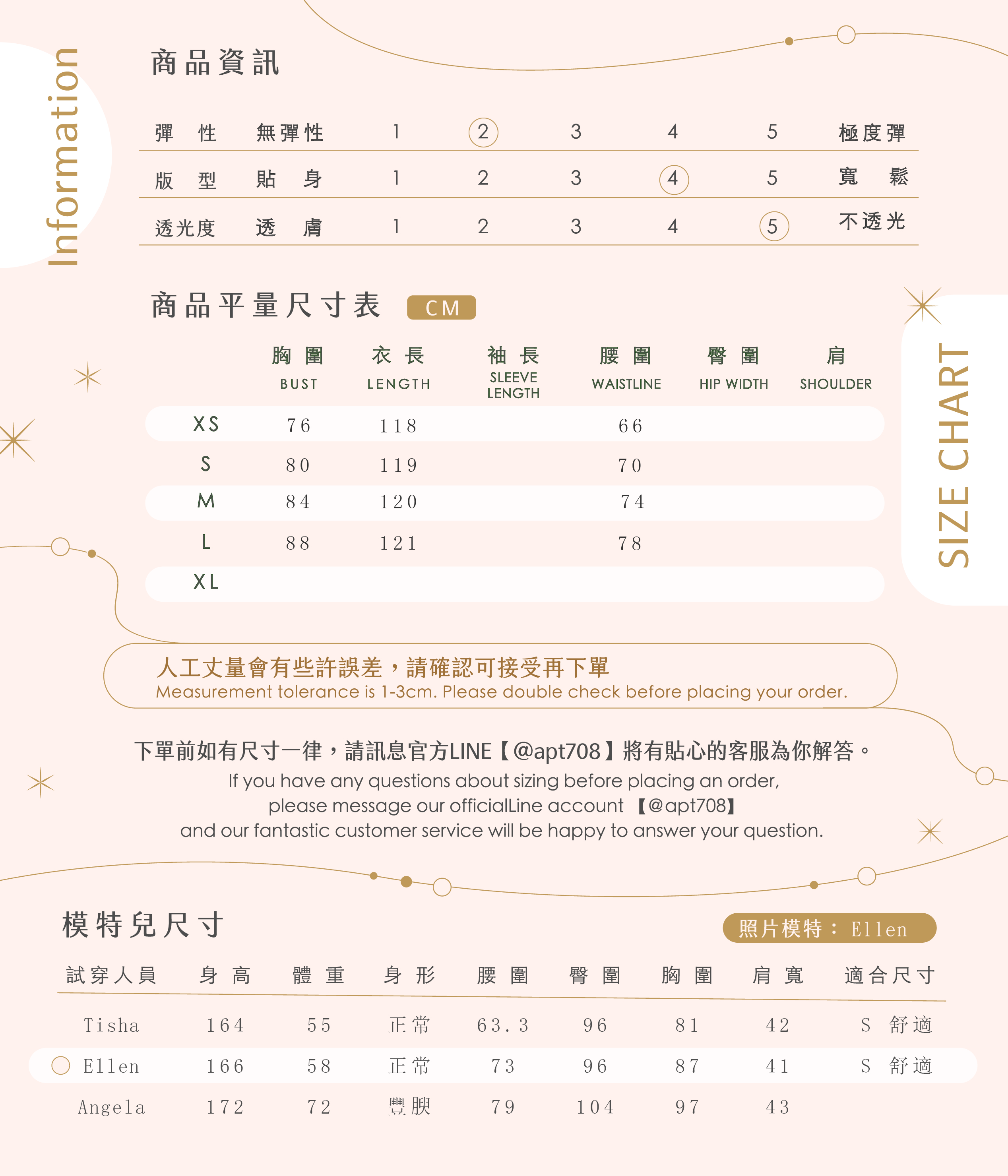 0904_酒紅金釦細肩帶洋裝