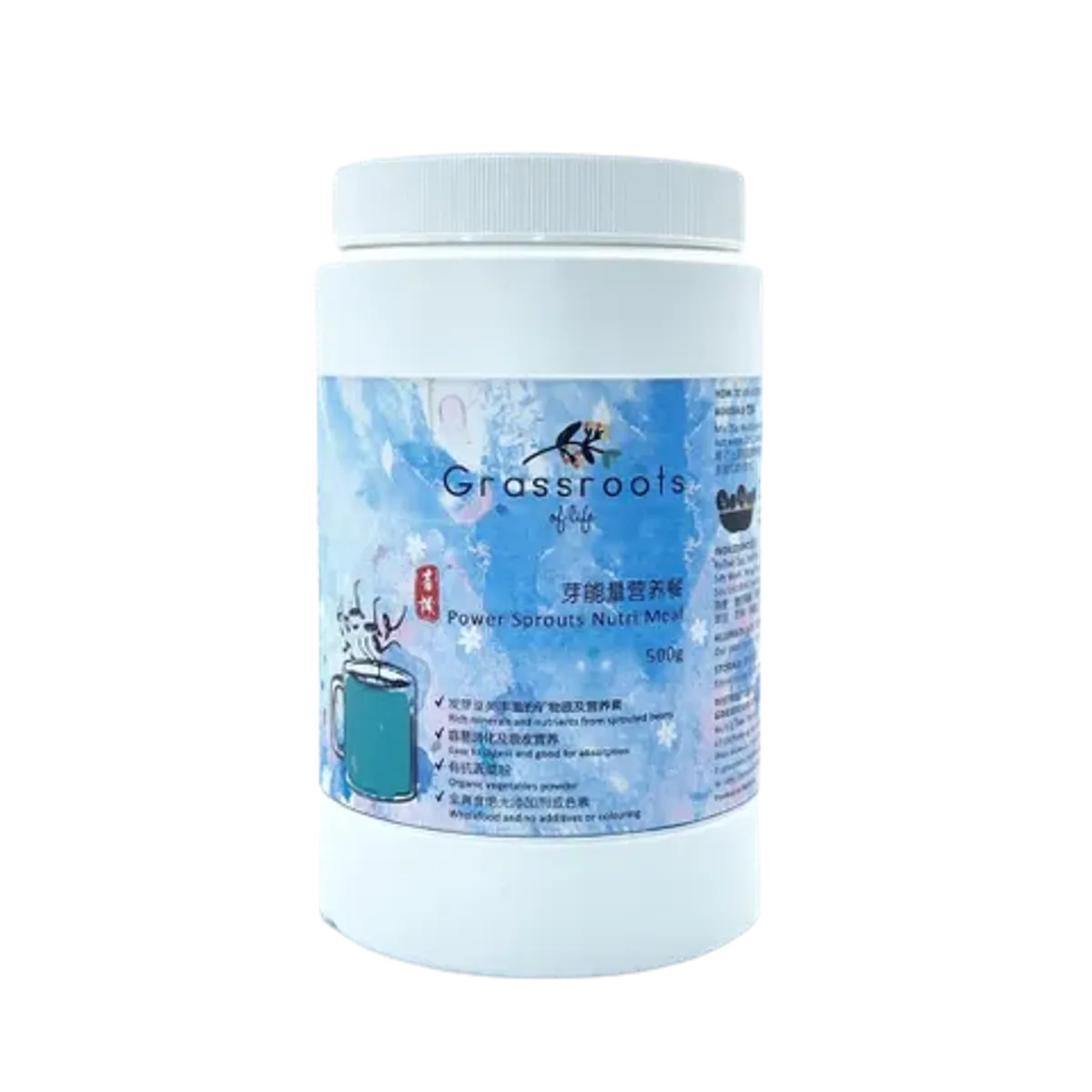 芽能量营养餐的故事：一份每天都想给自己的能量小惊喜 The Story of Sprouted Energy Meal: A Little Daily Surprise for Your Body
