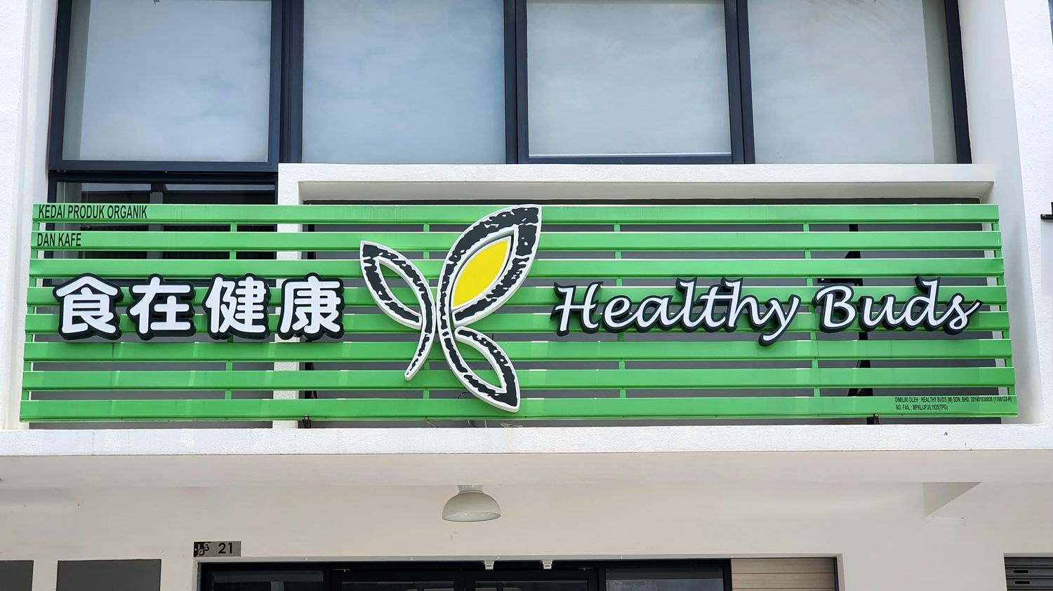 Healthy Buds Organic eStore 食在健康有机商店 | HEALTHY BUDS eSTORE