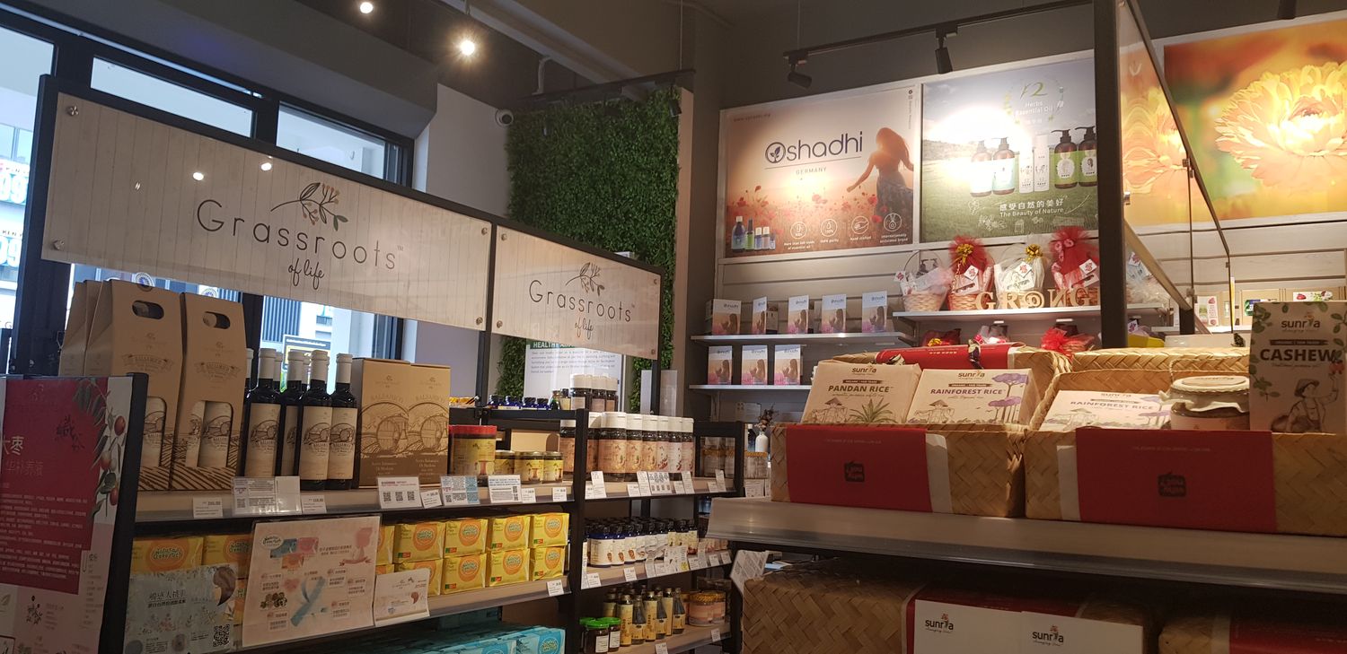 Healthy Buds Organic eStore 食在健康有机商店 | 食在健康线上商店