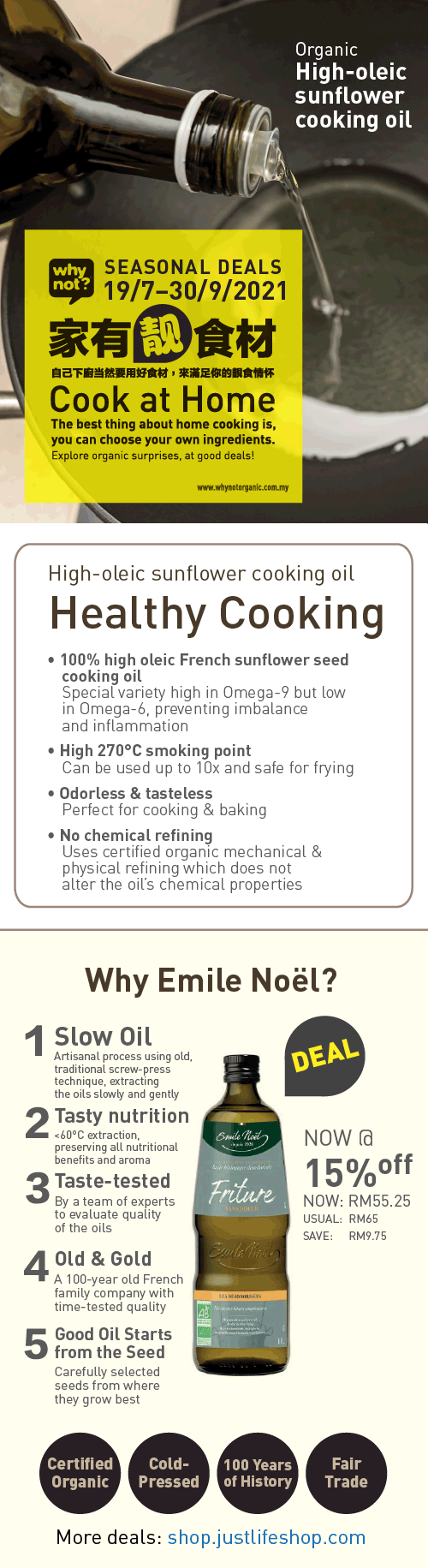 Emile Noel Cooking Oil.png