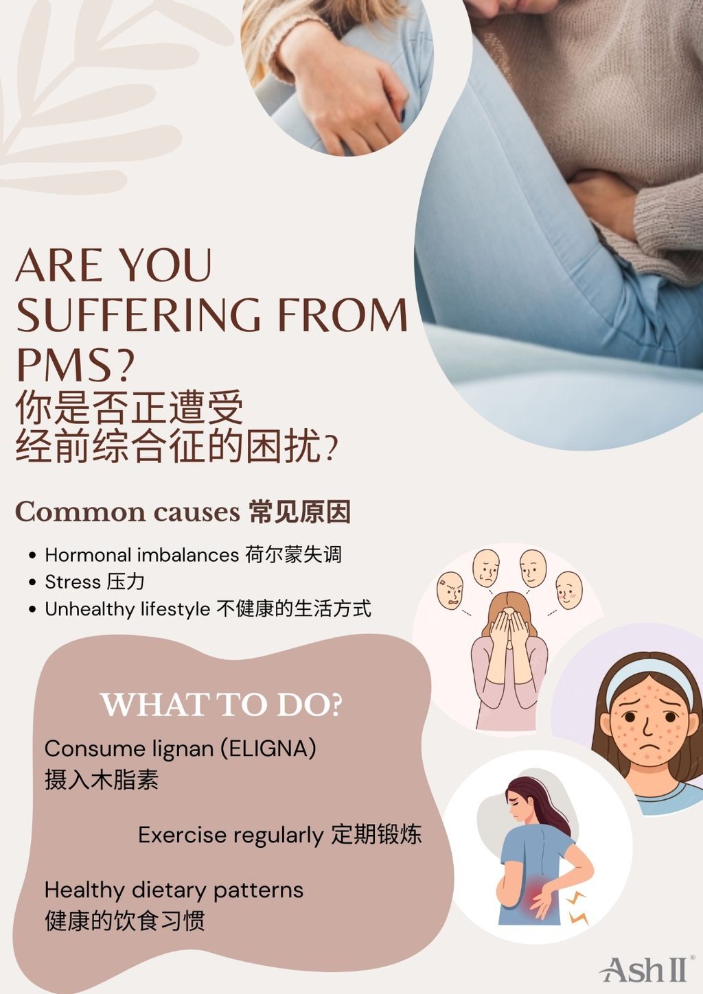 WhatsApp Image 2026-04-07 at 10.58.53 (1)