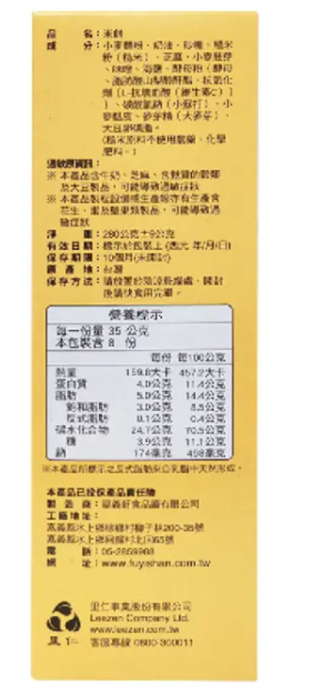 Screenshot 2026-07-22 152405