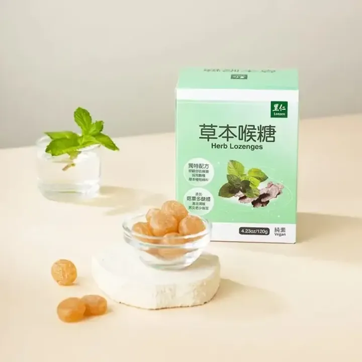herbslozenges1_1024x1024