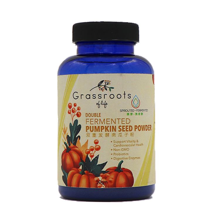 Double-Fermented-Pumpkin-Seed-Powder.jpg