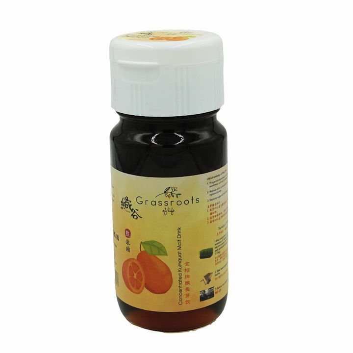 vinegar-malt-drink-qumquat.jpg