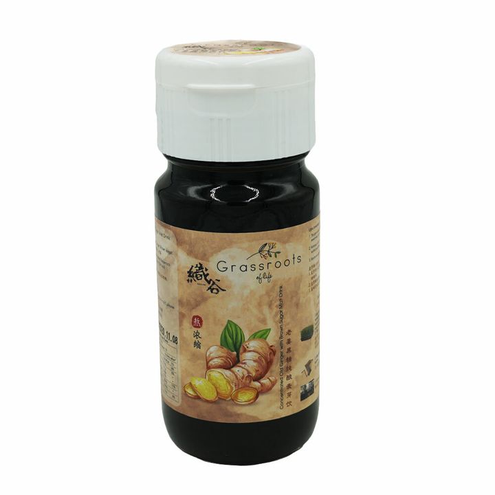 vinegar-malt-drink-ginger.jpg