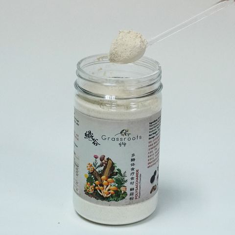 mushroom-powder-2.jpg