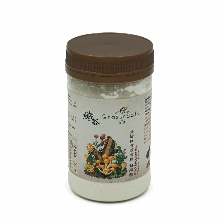 mushroom-powder.jpg