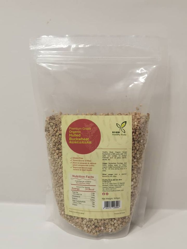 Hulled Buckwheat.jpeg