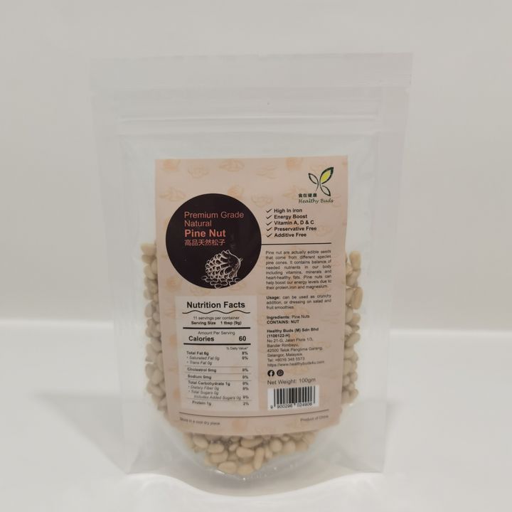 PINE NUT.jpg