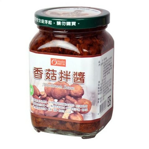 mushroom paste.jfif