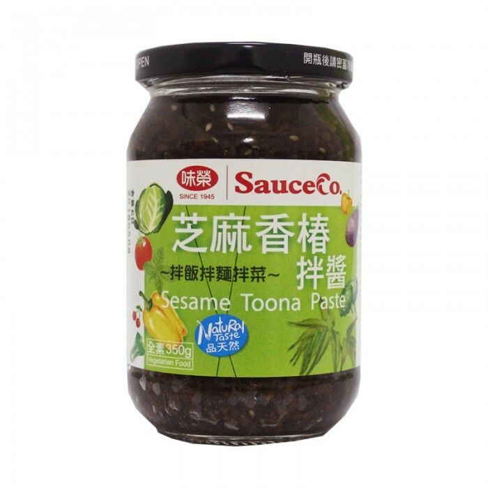 sesame toona paste.jpg