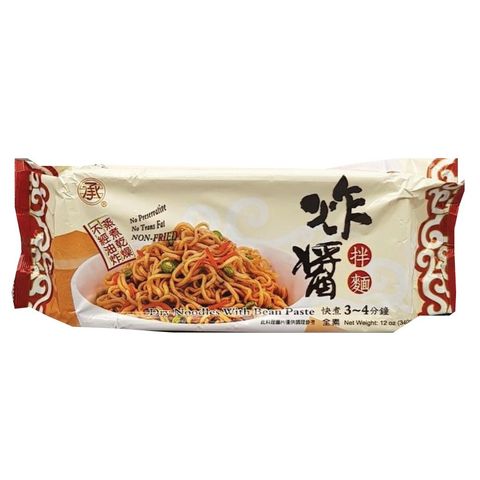dry noodels with bean paste.jfif