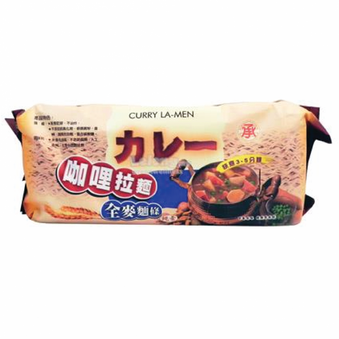 curry ramen.png
