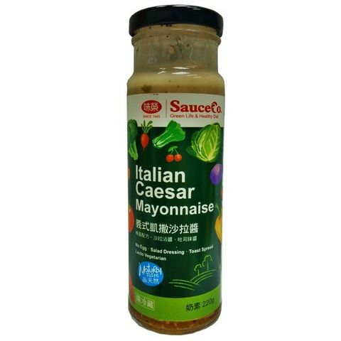 s italian caesar mayonnaise.jfif