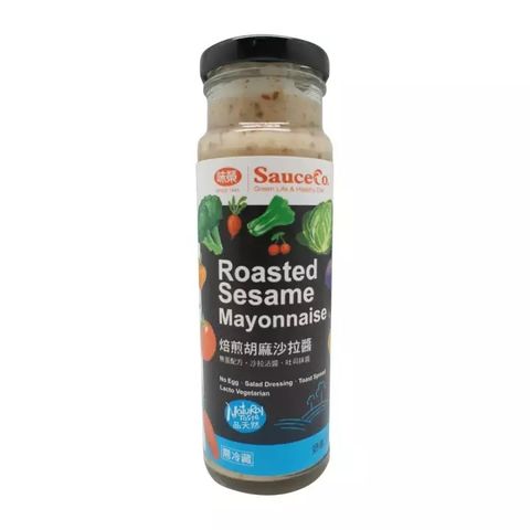 s roasted sesame mayonnaise.jfif