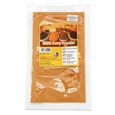 100% Curry Powder (50gm).jfif