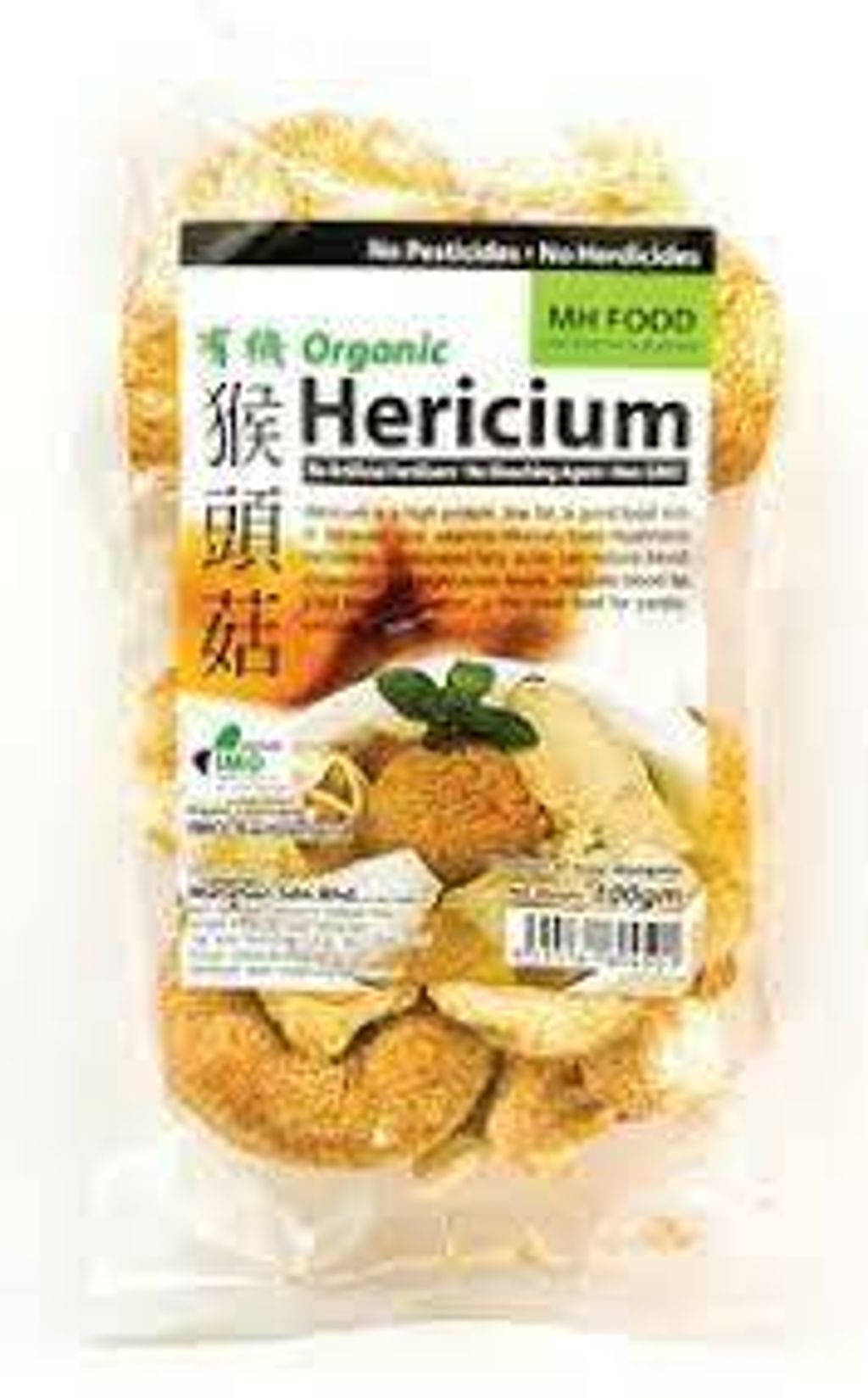 Organic Hericium.jfif