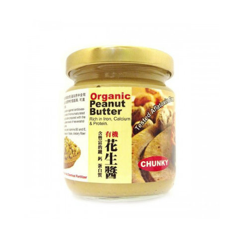 Organic Peanut Butter Chunky (180gm).png