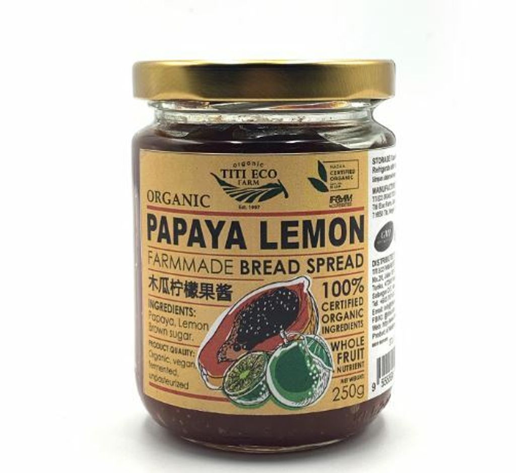 papaya lemon spread.JPG