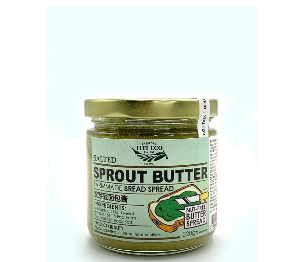 Salted Sprout Butter (250gm).jfif