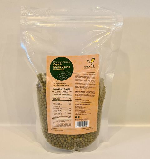 Mung Bean.jpg