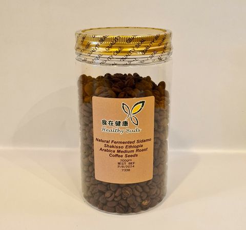 Sidamo - Medium Roasted.jpg