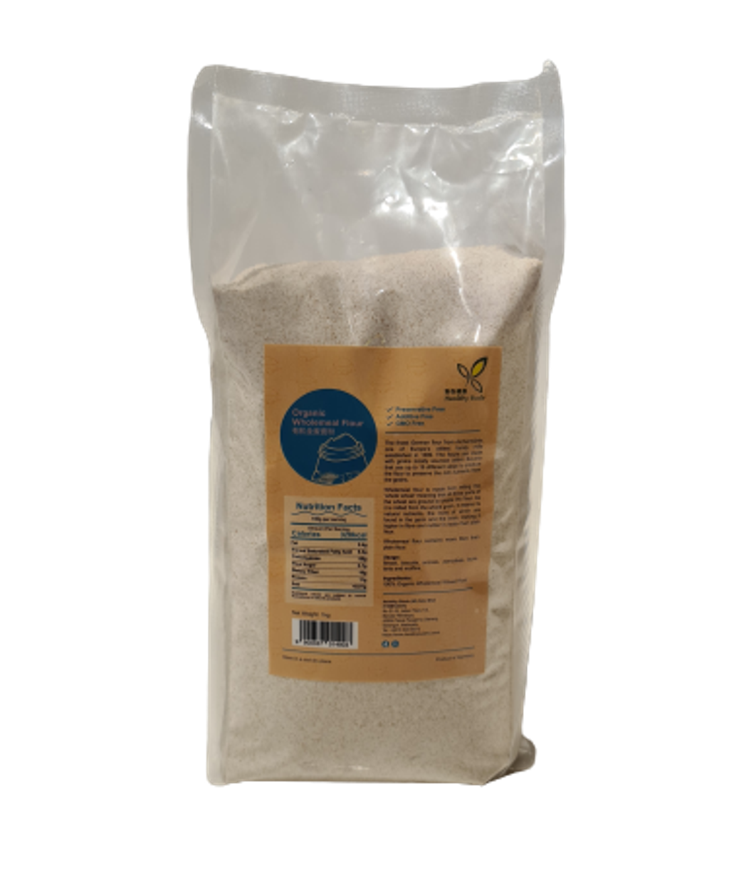 wholemeal flour.png