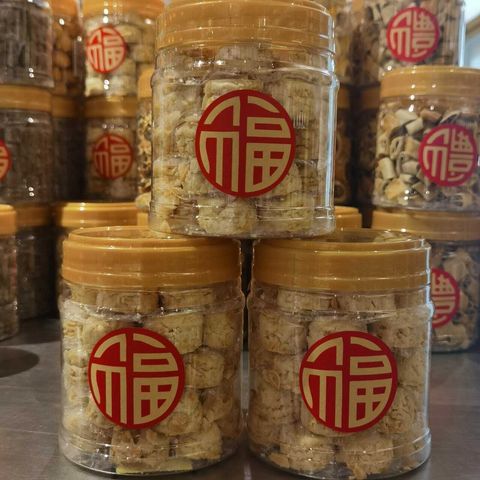 Melting almond 2.jpeg