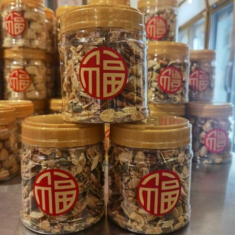 almond & seed 2.jpeg