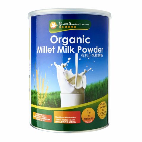 Health-Paradise-Millet-Milk-Powder-Tin_01.jpg