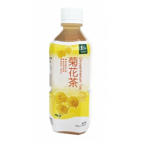 Chrysanthemum Tea-1-600x600.jpg