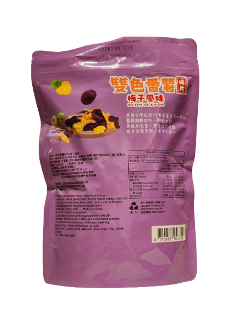 WhatsApp_Image_2022-11-07_at_16.08.53-removebg-preview