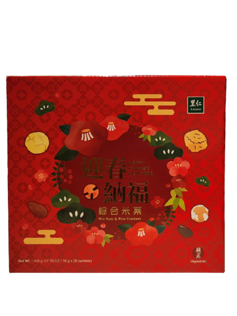 WhatsApp_Image_2022-11-07_at_16.19.24-removebg-preview