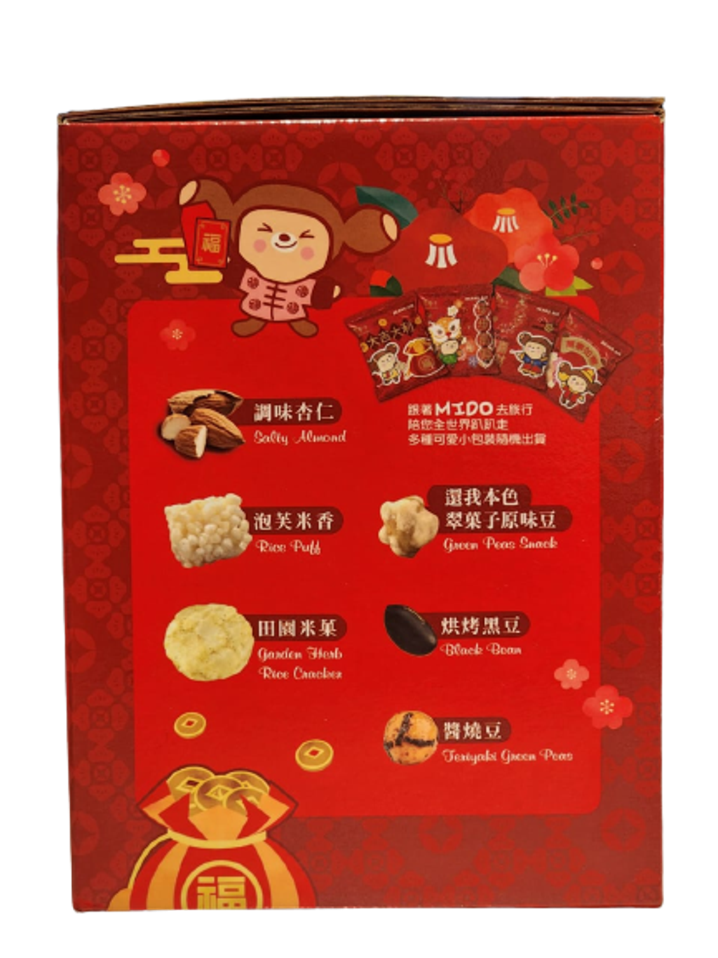 WhatsApp_Image_2022-11-07_at_16.19.245-removebg-preview