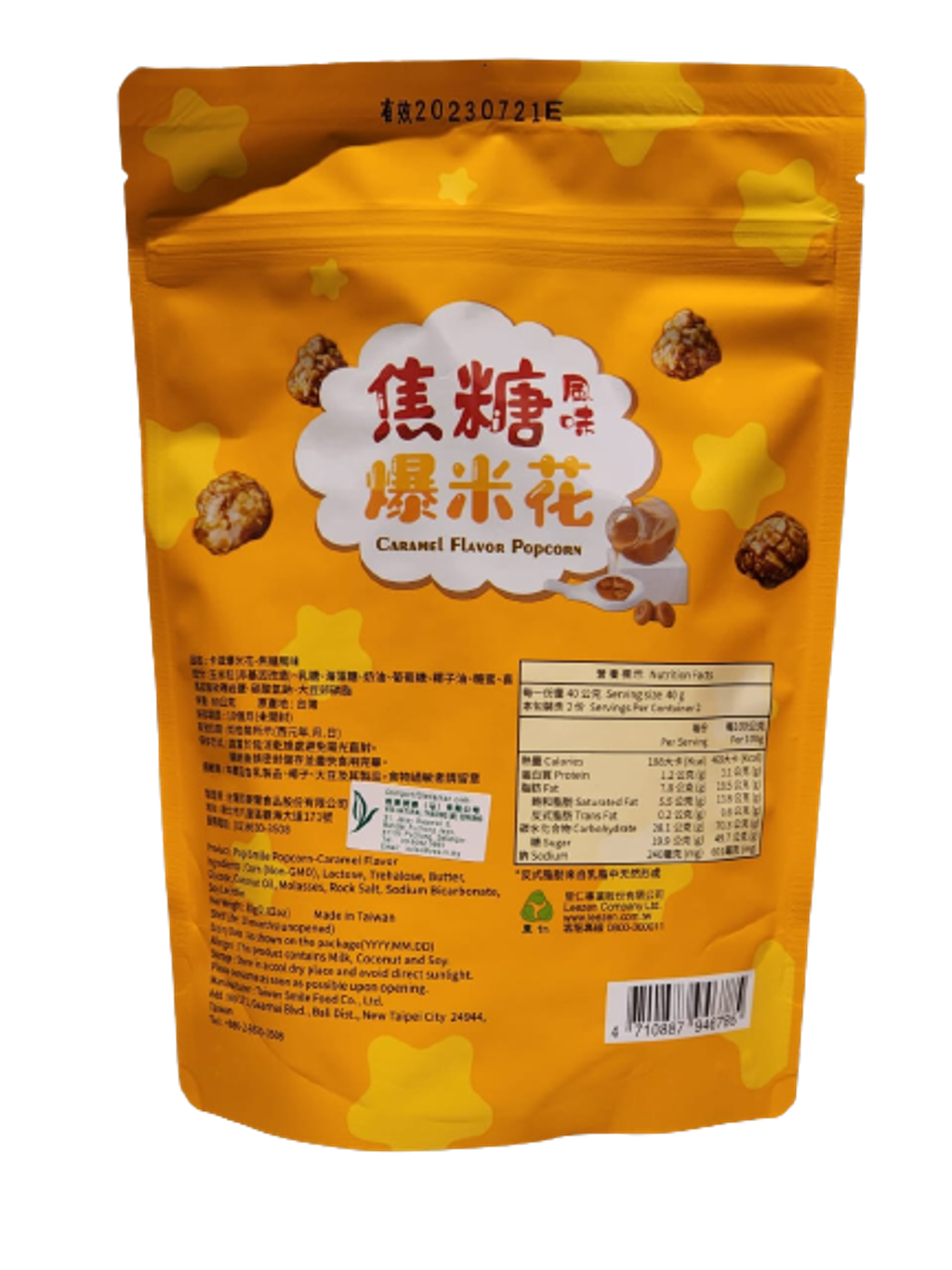 WhatsApp_Image_2022-11-07_at_18.09.24-removebg-preview