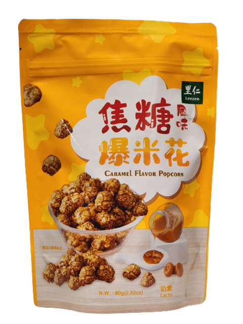 WhatsApp_Image_2022-11-07_at_18.09.23-removebg-preview