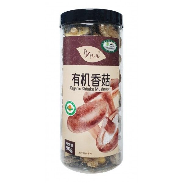 Organic-Shitake-Mushroom-600x600