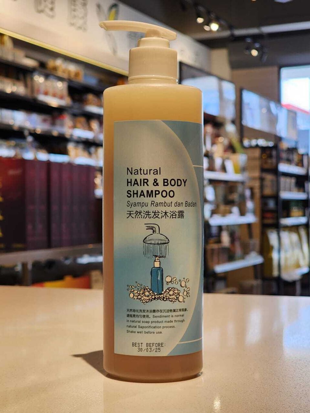 shampoo4