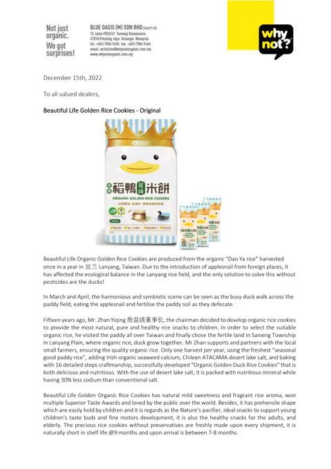 123832219-Memo - BO - Beautiful Life Organic Golden Rice Cookies 15.12.22_pages-to-jpg-0001