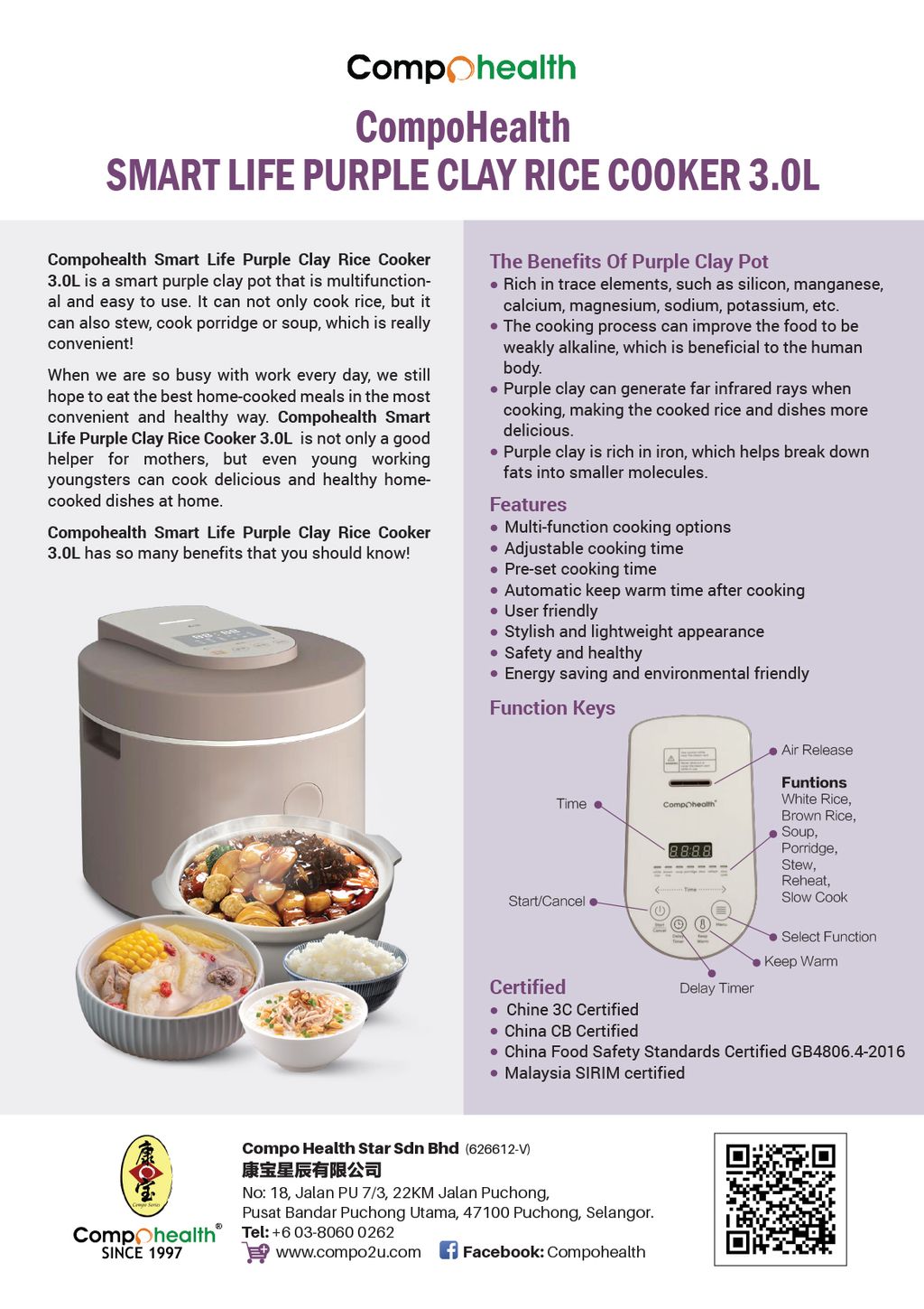 A5 Leaflet_Smart Life Purple Clay Rice Cooker 3.0L_English (1)